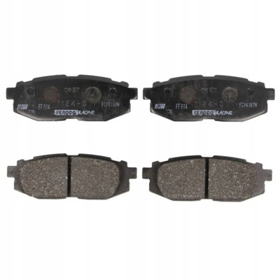 Ferodo fcp4187h набор тормозных колодок тормозных, тормоза дисковые фото №1