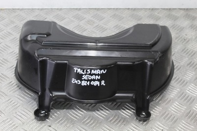 Захист talisman 243821084r фото №1