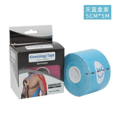 WARTO VOILE KINEZJOLOGICZNA ATHLETIC RECOVERY VOILE ÉLASTIQUE KNEEPAD BOL - milautoparts-fr.ukrlive.com