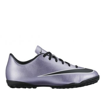 NIKE MERCURIAL VORTEX II TF roz 40