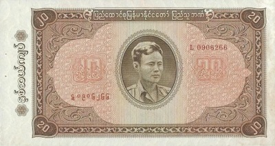 Birma - 20 Kyats - 1965 - P55 - St.1