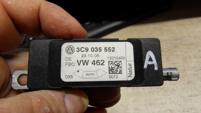 ПІДСИЛЮВАЧ АНТЕНИ VW PASSAT B6 РЕСТАЙЛ 3C9035552