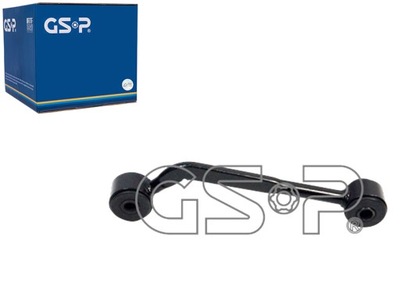 З'єднувач стабілізатора задній правий gsp фото №1