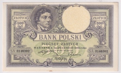 500 Złotych Polska 1919 -UNC