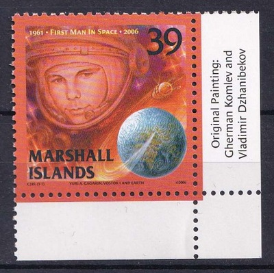 W.MARSHALLA** Mi 2038 Kosmos, J.Gagarin
