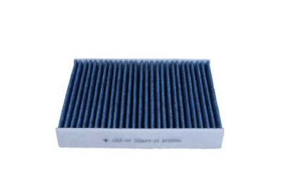 Фильтр салонный do citroen c1/peugeot 108/toyo фото №1