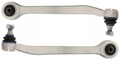 Bmw 7 e32 5 e34 рычаги нижние перед комплект фото №1