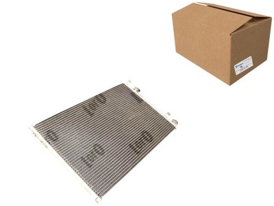 Abakus 042-016-0015 конденсатор, кондиционер фото №1