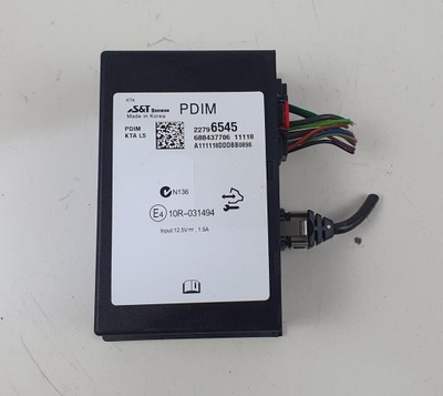 Orlando модуль блок управления pdim 22796545 фото №1