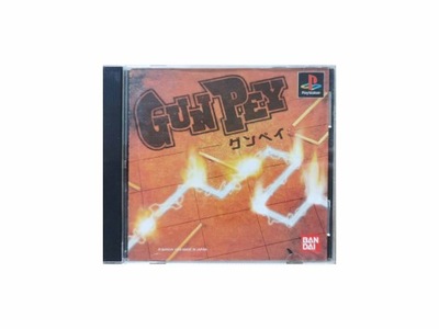 GunPey NTSC-J