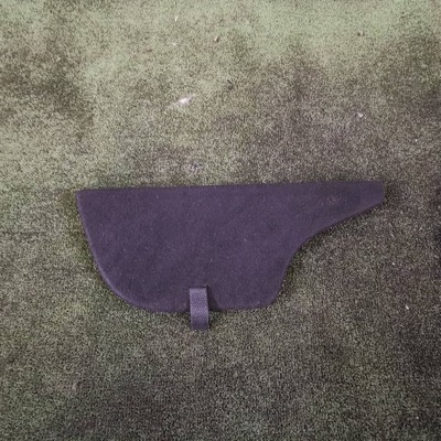 Hyundai i30 i заглушка захист бардачка багажника 85710-2r700 фото №1