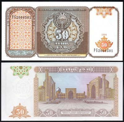 $ Uzbekistan 50 SUM P-78 UNC 1994