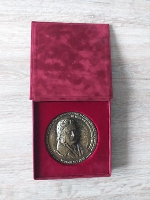 Medal Szpital MSWiA Poznań w etui.