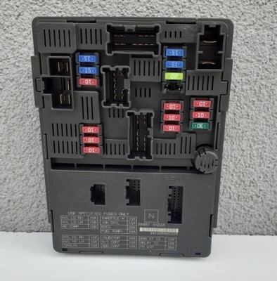 Коробка модуль bsi 284b7 1hz2a nissan note ii e12 фото №1