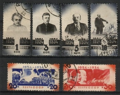 ZSRR 1934 Mi 488-493 Stemplowane