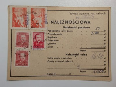 Stara korespondencja, Polska, 1950r. X208