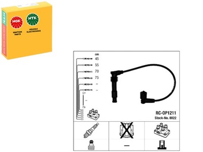 Ngk8822 провода wys. nap. opel frontera 95- фото №1
