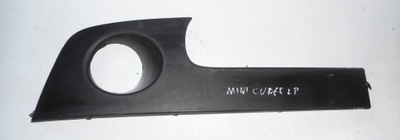 Mini cooper r55 r56 молдинг захист рамка протитуманної фари ліва 2751561 фото №1