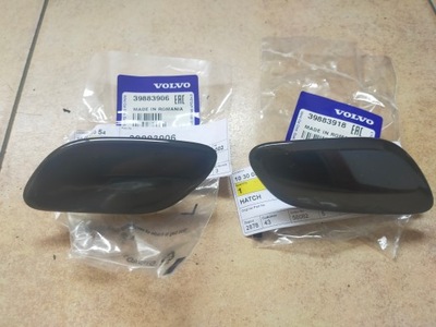 Volvo xc70 xc-70 кришка заглушка розпилювача фото №1