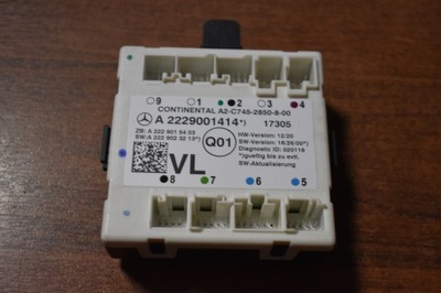 Модуль дверь mercedes 1 фото №1