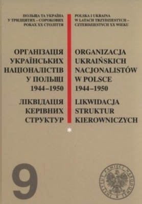 Organizacja Ukraińskich Nacjonalistów w