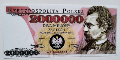 POLSKA - 2000000 ZŁ 1992 BOLESŁAW PRUS - LALKA - KOPIA ! T115