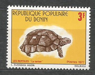 Benin Mi 90 żółwie**czyste
