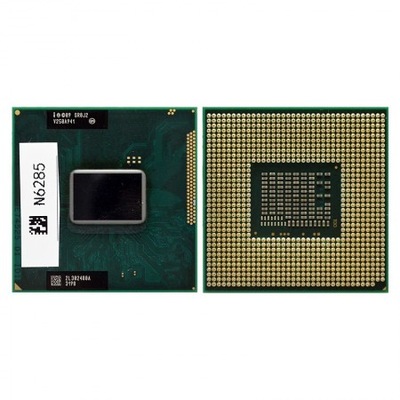 Procesor Intel Pentium B970 2,3 GHz