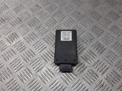 Модуль замка центрального peugeot 1007 1400047280 фото №1