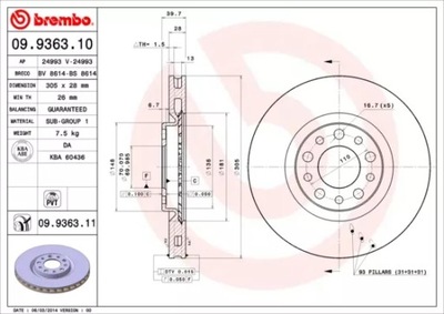 ДИСК ГАЛЬМІВНИЙ 305MM