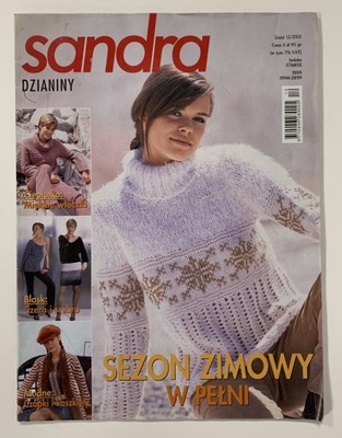 Sandra dzianiny 12/2003