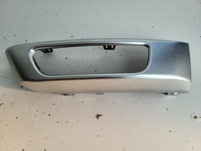 RĖMELIS GAUBTAS HALOGENĄ RANGE ROVER SPORT OE LR045224 DK62-15B217-BA 