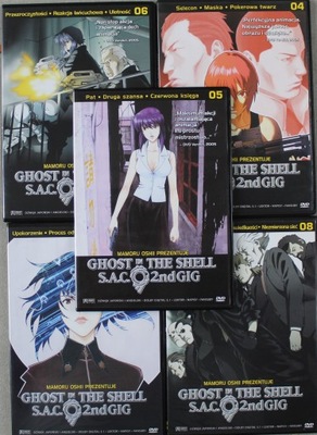 Ghost in the Shell 5 płyt DVD