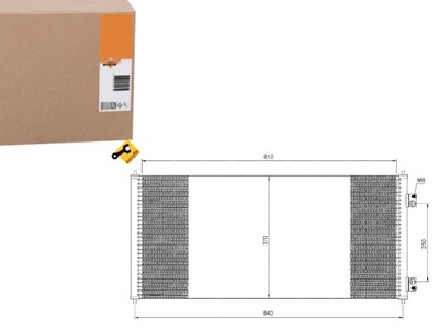 Nrf 35651 конденсатор, кондиціонер фото №1