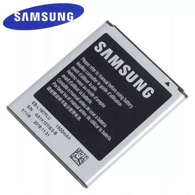 BATERIA ORYGINALNA DO SAMSUNG S3 i9300 2100 mAh