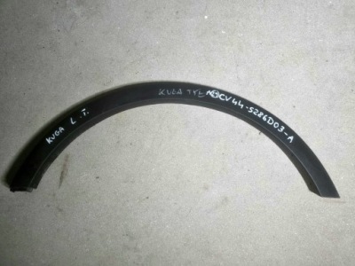 Молдинг крила лівий задня kuga mk2 cv44-s286d03-a фото №1
