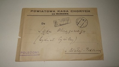 Powiatowa kasa chorych - Włodawa Biała Podlaska1931