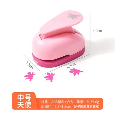 Puncher Stationery Scrapbooking Punche DIY Craft Paper Punch Card making