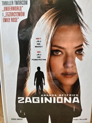 Zaginiona DVD