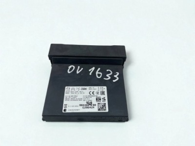 Модуль света peugeot 2008 ii 9844264880 32351850 2022 фото №1