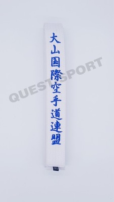 Pas do Kimona Karate Oyama z haftem 260 cm Biały