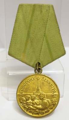 ROSJA SOWIECKA MEDAL ZA OBRONĘ LENINGRADU