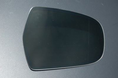 Szkło wkład prawego lusterka Audi A4 A5 8F0857536H