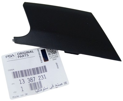 Оригинальный номер opel заглушка решётки противотуманной фары astra j polift фото №1