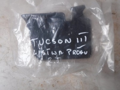 Tucson iii 15- накладка поріг накладки бризковик задня фото №1