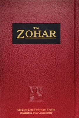 Rav Shimon bar Yochai - The Zohar Tom 17