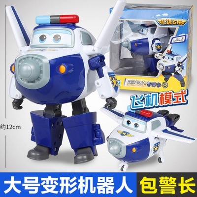 Zabawkowy robot transformujący Super Wings