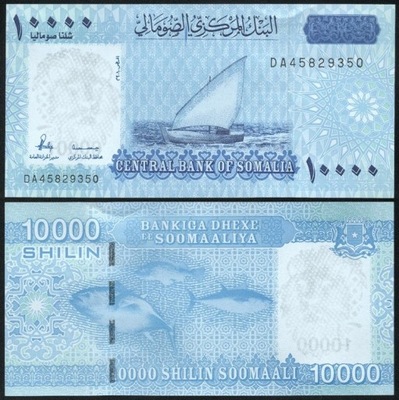 $ Somalia 10000 SHILIN P-41 UNC 2010