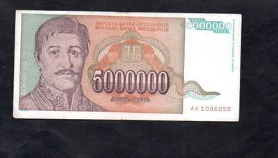 BANKNOT JUGOSŁAWIA - 5000000 DINARÓW - 1993 rok