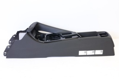 Туннель средний подлокотник bmw x2 f39 hlsw фото №1